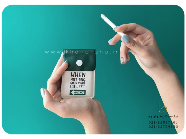 سیگار لایت! آیا سیگار لایت عوارض کمتری برای سلامتی دارد؟