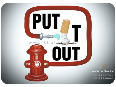 ابزارهای ترک سیگار چه چیزهایی هستند و چطور به ترک سیگار کمک می کنند؟