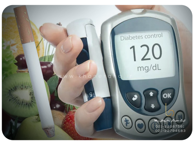 سیگار کشیدن و دیابت! سیگارکشیدن چه خطراتی برای افراد دیابتی دارد؟