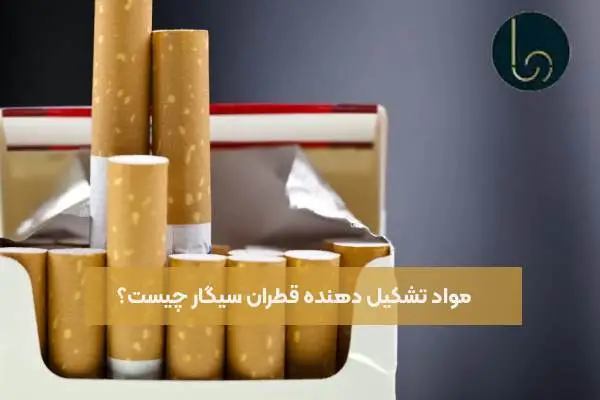 مواد تشکیل دهنده قطران چیست؟