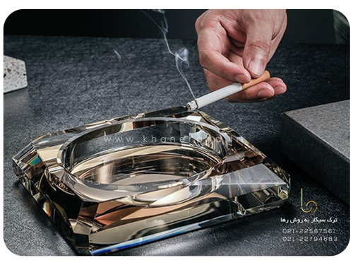 فواید سیگار کشیدن چیست؟ آیا سیگار می تواند فوایدی داشته باشد؟