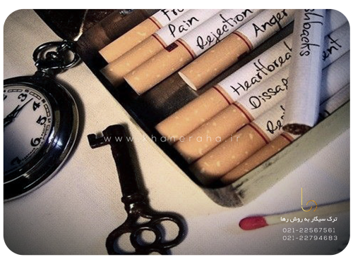 راز ترک سیگار چیست؟ چطور عده ای سیگار را به راحتی ترک می کنند؟