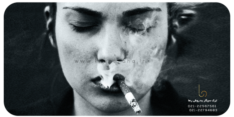 دود دست سوم سیگار چیست و چرا باید از آن دوری کنیم؟