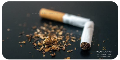 تاثیر سیگار بر روابط جنسی چیست و آیا سیگار در روابط جنسی تاثیر دارد؟