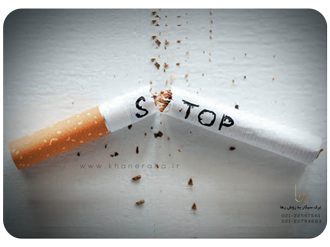 ترک تضمینی سیگار ، و راهکار هایی برای ترک تضمینی و راحت سیگار!